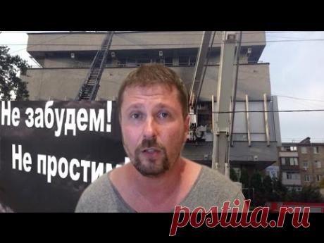 По нападению на свободу слова в Киеве