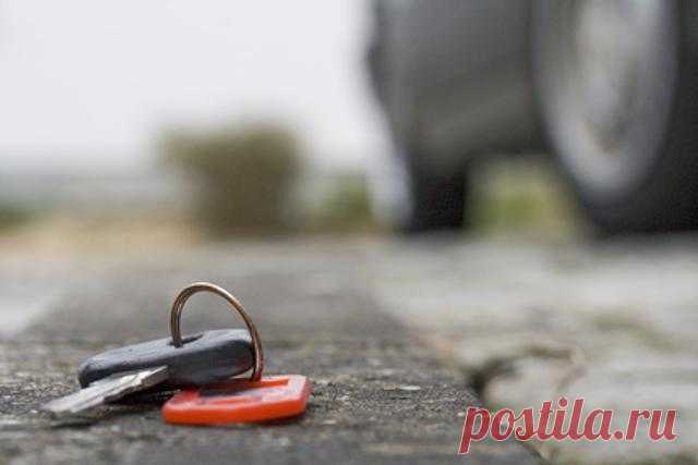 10 опасных находок: вещи которые нельзя подбирать