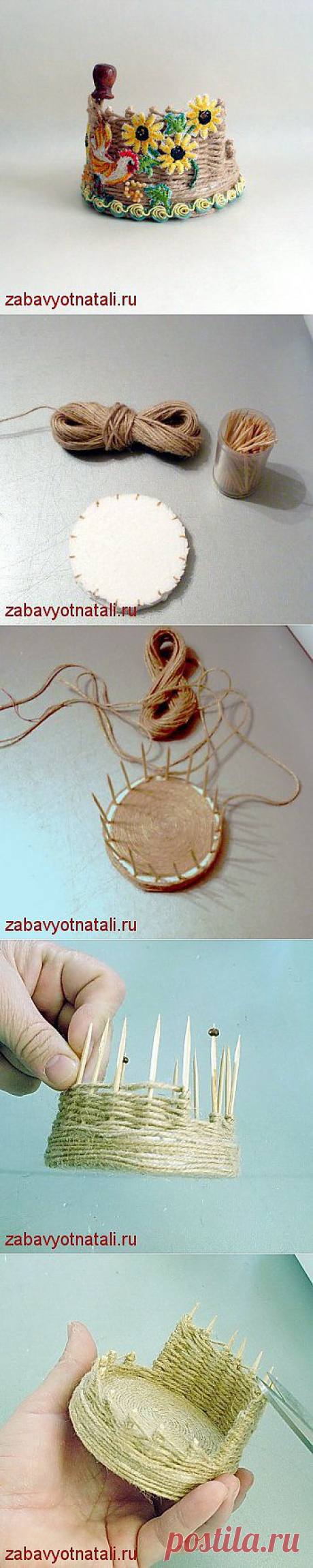 Плетень-оберег | Забавы от Натальи