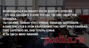 22 новых анекдота