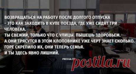 22 новых анекдота