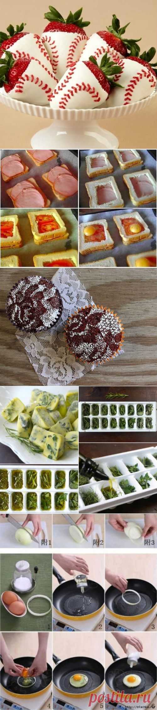 Кулинарные идейки