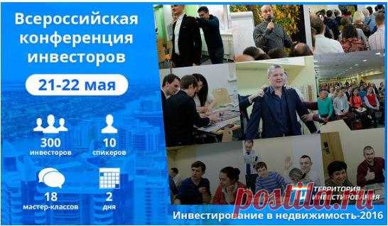Тамара Ленкова