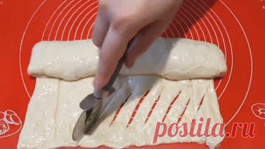 Бухарская Кухня | Рецепт простой, а тесто-сказка! Бесподобный Слоёный Пирог с Мясом!