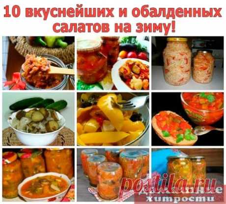 (15) Одноклассники