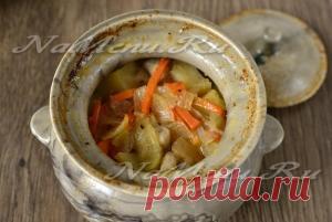 Жаркое в горшочках с курицей и картошкой в духовке, рецепт с фото