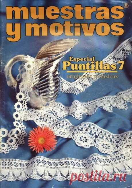 кайма 1 — Яндекс.Диск