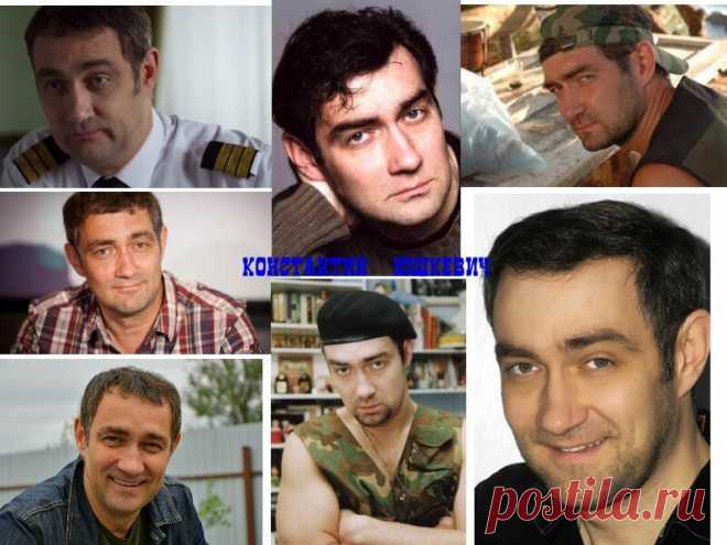 Константин Юшкевич, 14 сентября, 1969