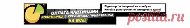 Смотреть Китайский танец - Тысячерукая Гуаньинь онлайн 