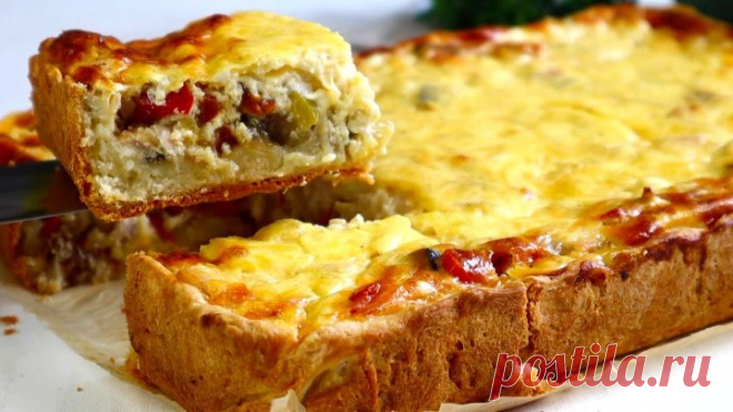 Не Успеете из духовки достать,Разлетится мгновенно! Мясной Пирог Пальчики Оближешь