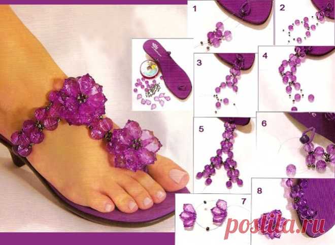 Как украсить шлёпанцы: 14 оригинальных идей | Ladiesvenue