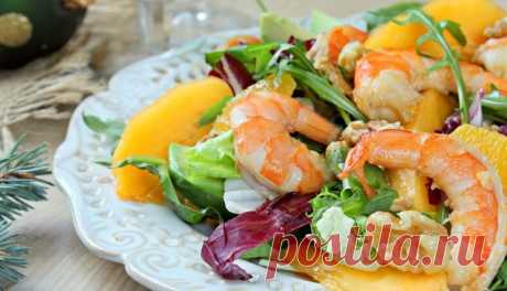 Самые вкусные салаты с креветками - рецепты на праздничный стол