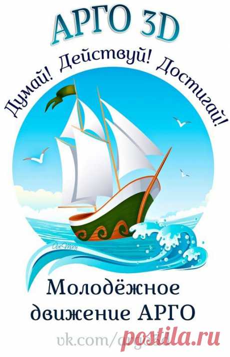 Страница 937359