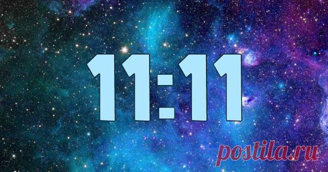 Магия повторяющихся чисел
Магия повторяющихся чисел Практически каждый день мы сталкиваемся с повторяющимися числами на часах, в адресах, номерах машин и других объектах. Такие символы трудно игнорировать. Быть может, вселенная пытается нам что-то сказать и самое время узнать об этом. 111: Пробуждение 1:11 или 11:11, безусловно, является магическим знаком. Когда вы видите повторяющиеся единицы, это похоже на пробуждение […]
Читай пост далее на сайте. Жми ⏫ссылку выше