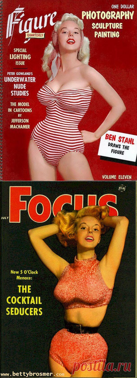 Бетти Бросмер — обладательница самой шикарной фигуры 50-х годов