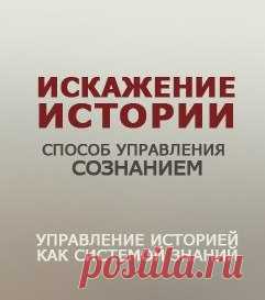 День космических историй. | Записи в рубрике День космических историй. | Дневник 