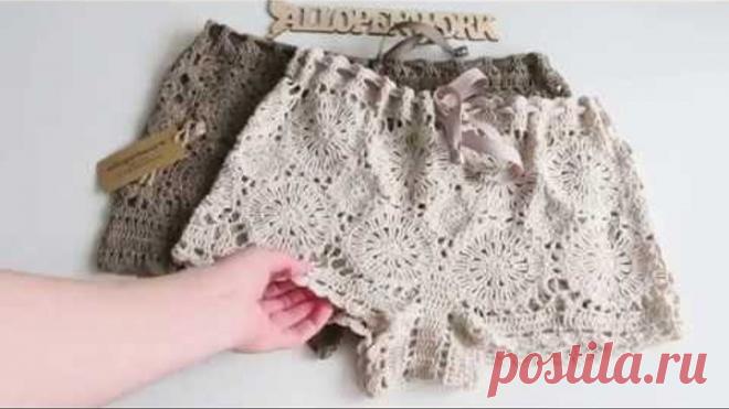 Мастер-класс 