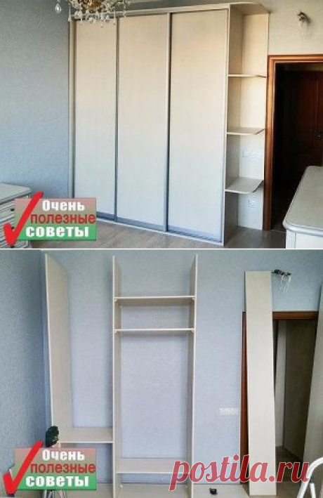(36) Одноклассники