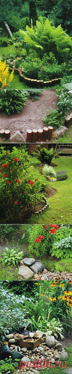 Декоративные заборчики своими руками из цветников и камней | Дача - впрок