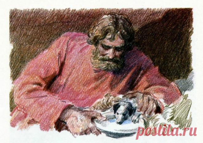 Настоящая судьба тургеневского Герасима | Dombusin.ru | Яндекс Дзен