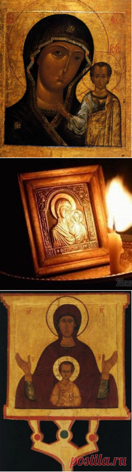 Почему так много икон Богородицы?