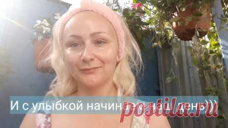 Массаж лица ложками от отеков и морщин. Результат виден уже через 2 недели.