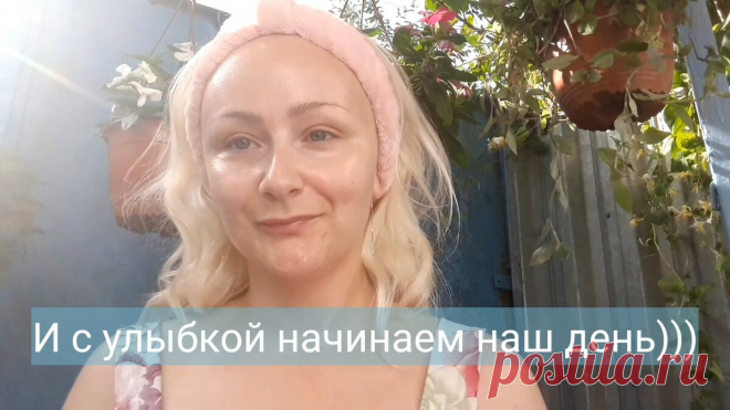 Массаж лица ложками от отеков и морщин. Результат виден уже через 2 недели.