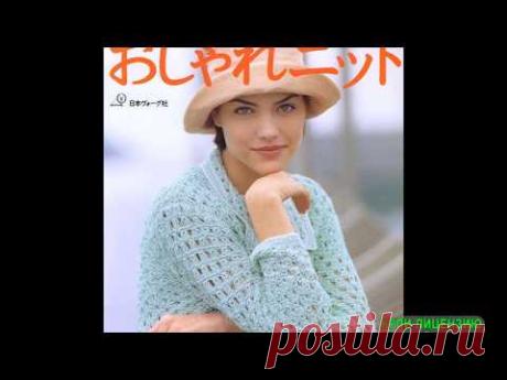 Красивые вязаные модели из азиатского журнала / Схемы в описании / #JapaneseCrochetKnitPattern