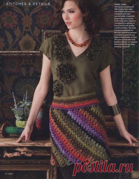 &quot;Noro Knitting Magazine&quot; №11 2017