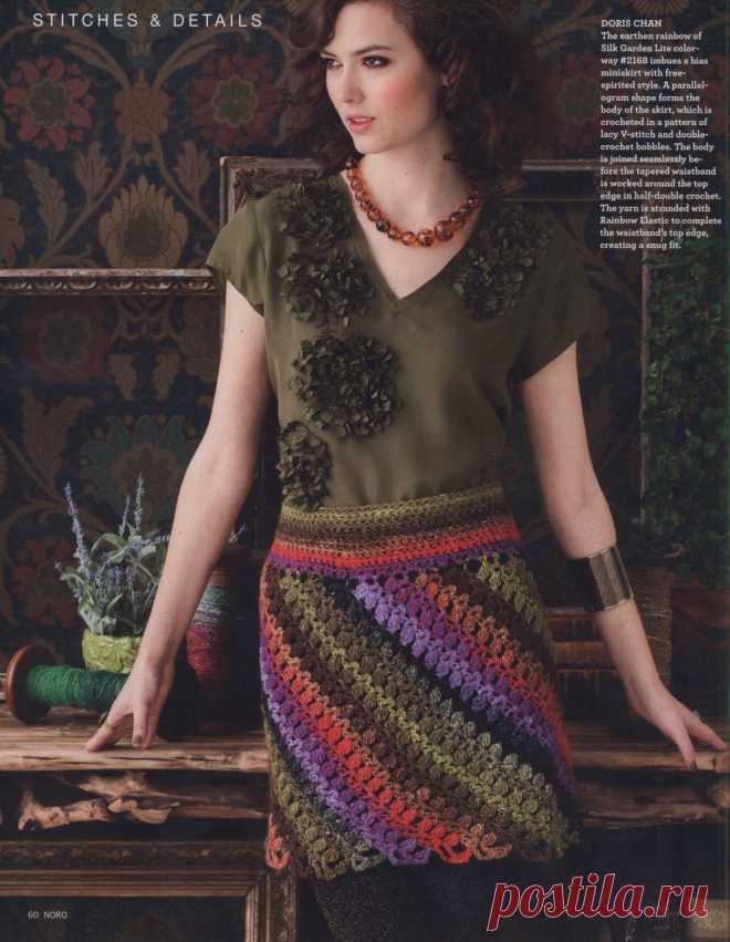"Noro Knitting Magazine" №11 2017