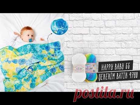 Alize Şekerim Batik ile Tığ işi Bebek Battaniyesi Yapımı-Making Crochet Work Baby Blanket