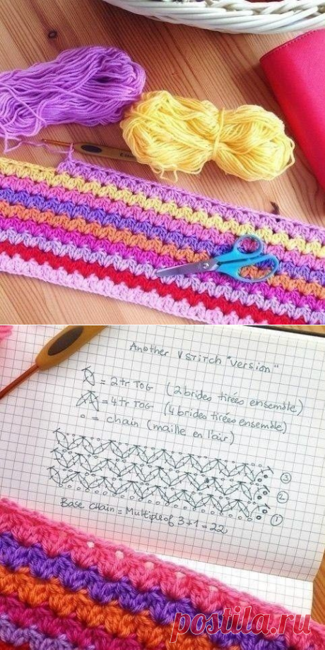 ​Яркий цветной узор крючком
