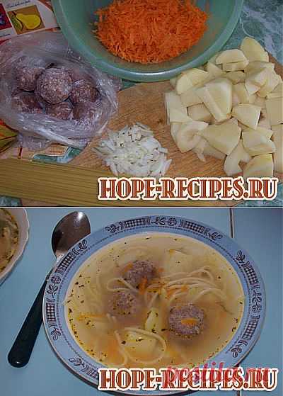 Суп с фрикадельками © Кулинарный блог #Рецепты Надежды