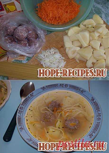 Суп с фрикадельками © Кулинарный блог #Рецепты Надежды