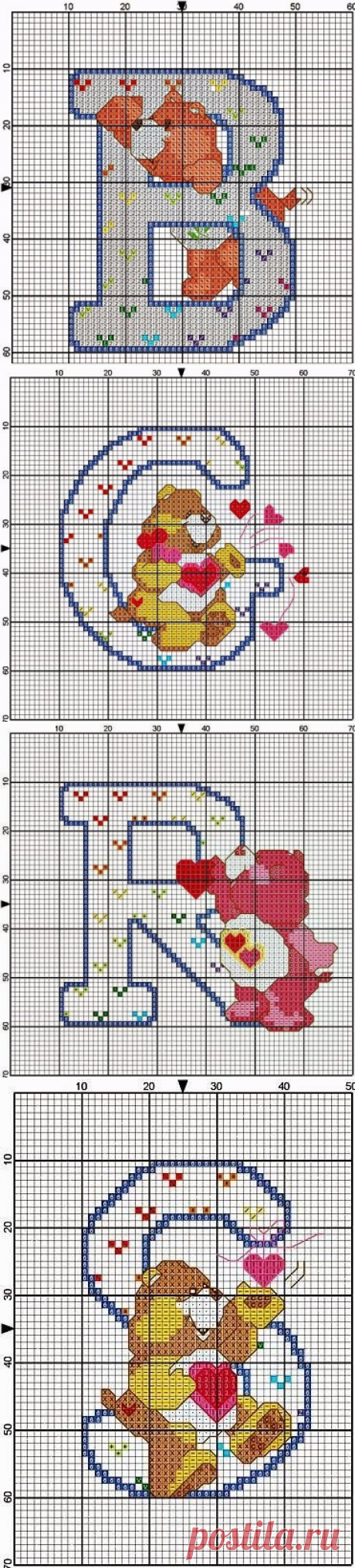 ВЕСЕЛЫЙ АНГЛИЙСКИЙ АЛФАВИТ С МИШКАМИ