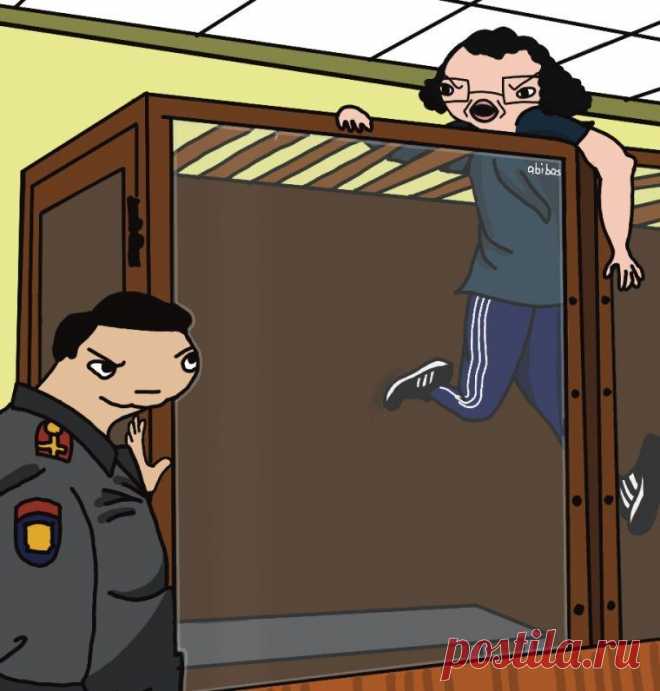 Мы Меняем Мышление
