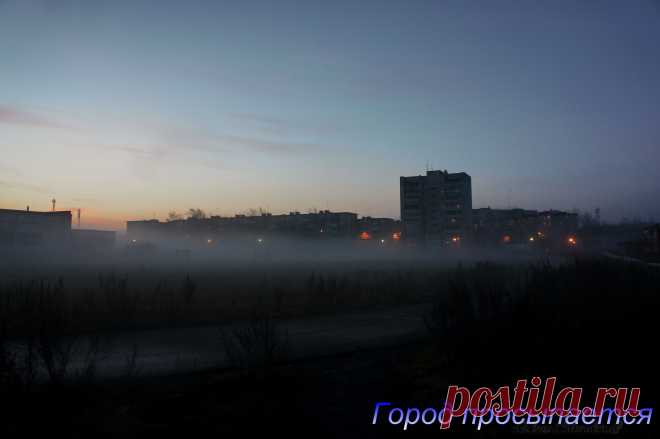 город Усть-Катав МКР-2