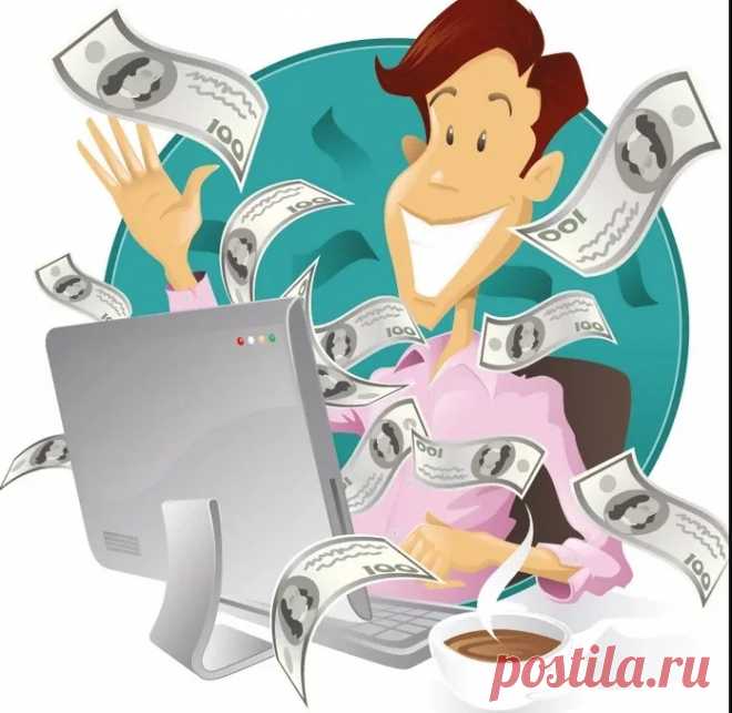 Программы для бизнеса.Проверенные программы | Я, БЛОГЕР!