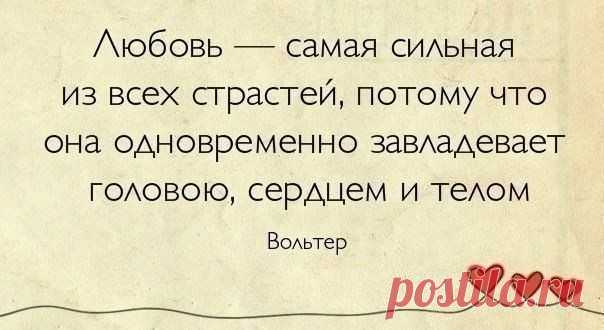 Мой Мир@Mail.Ru