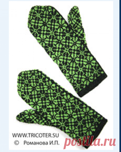 tricoter.su - Спицы - Жаккардовые варежки. Размер 7,5 (Модель 43)
