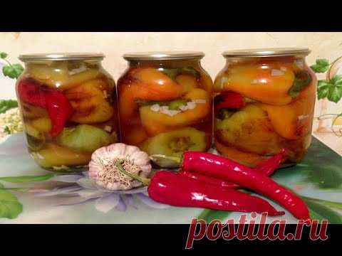 ОБАЛДЕННЫЙ ЖАРЕНЫЙ БОЛГАРСКИЙ  ПЕРЕЦ НА ЗИМУ !!!
