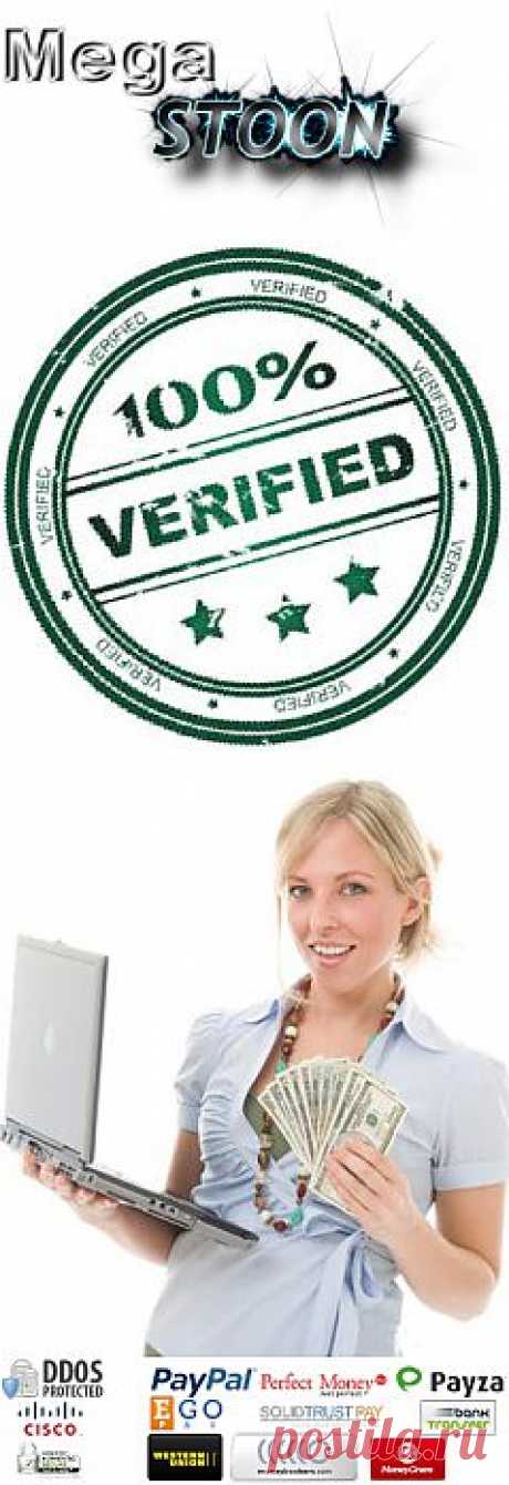 https://MegaStoon.Com/?share=145131 за регистрацию платят 15$ и за каждый вход по ссылке 2$.