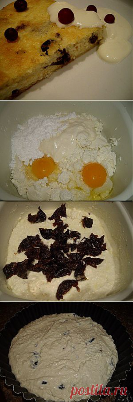 Творожная запеканка с манкой и черносливом | Хлеб-Соль
Рецепт творожной запеканки с манкой и черносливом придется по душе многим гурманам.