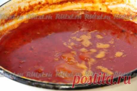 Рецепт китайского кисло-сладкого соуса от bonita
Очень много лет на зиму мы делали аджику. В этот раз решили поэкспериментировать и приготовить разные томатные соусы. Рецепт этого китайского кисло-сладкого соуса был выбран самым первым. Интересный состав ингредиентов подкупил меня сразу. И не зря, ведь вкус оправдал все мои ожидания. Скажу только одно, в самом конце приготовления советую по своему вкусу добавить соль и сахар. Вкусы у всех разные, одни любят более острый с...