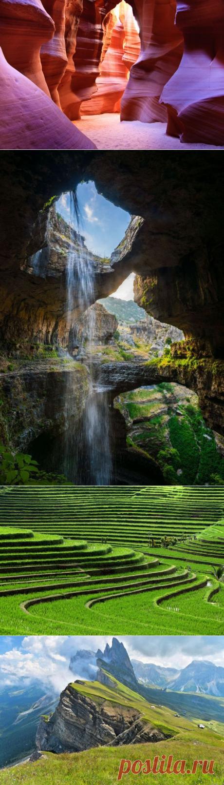 23 удивительных пейзажа нашей планеты, которые стоит увидеть своими глазами | Разно Всяко