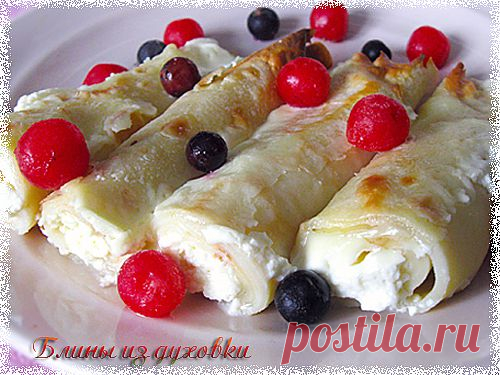 Блины в духовке - Готовим сами