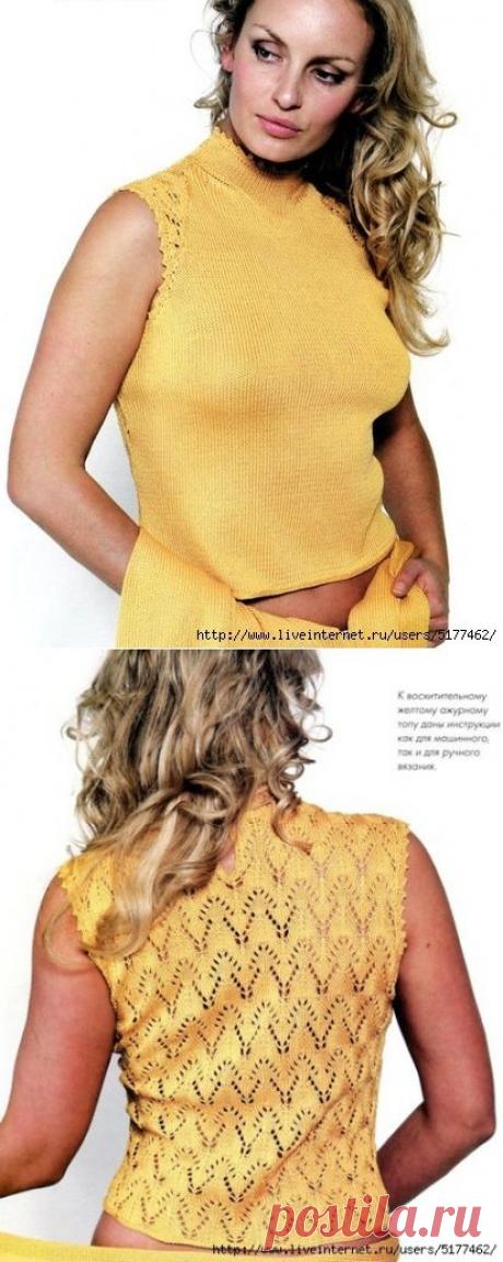 Топ "Дафния"