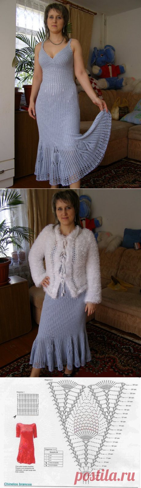 Без заголовка