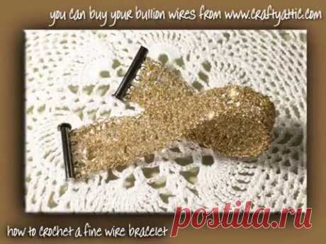 how to crochet a fine wire bracelet