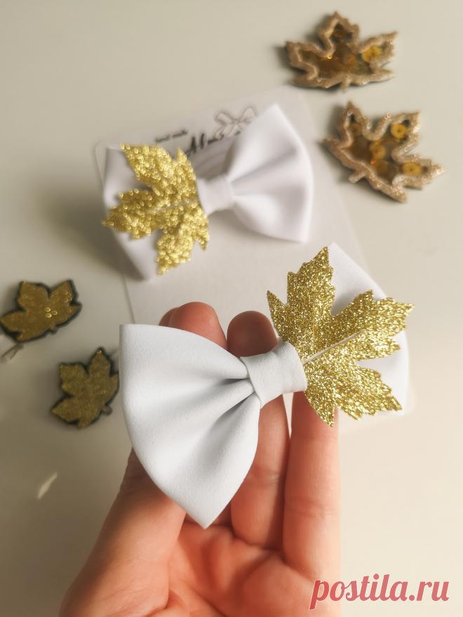 Украшения ручной работы осенние бантики купить у мастера без наценок! - DIY Рукоделие портал о рукоделии от мастеров для мастеров и не только!